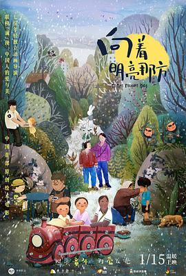 91电影在线观看