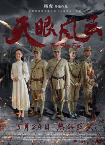 91电影在线观看